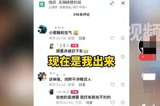 开云app莱斯特城赞助商名单截图4