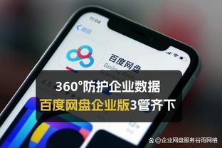 欧冠1/8决赛波尔图vs阿森纳裁判：主裁判为荷兰人戈祖布尤克